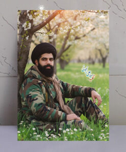 قاب شاسی شهید سیّد علی زنجانی طرح باغ و درخت