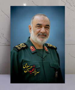 قاب شاسی سردار شهید حسین سلامی فرمانده کل سپاه