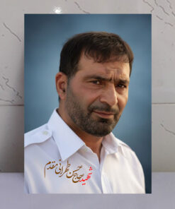 قاب شاسی شهید طهرانی مقدم دانشمند و پدر موشکی