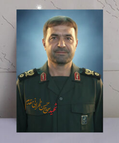 قاب شاسی سردار شهید حاج حسن طهرانی مقدم با لباس نظامی