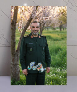 قاب شاسی سردار شهید حسن محقق طرح باغ و درخت