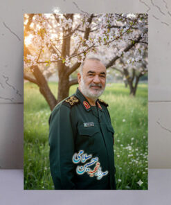 قاب شاسی سردار شهید حسین سلامی طرح باغ و درخت