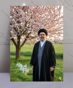 قاب شاسی شهید سیّد هاشم صفی الدین طرح باغ و درخت