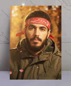 قاب شاسی شهید ابراهیم هادی با سربند یا زهرا(س)