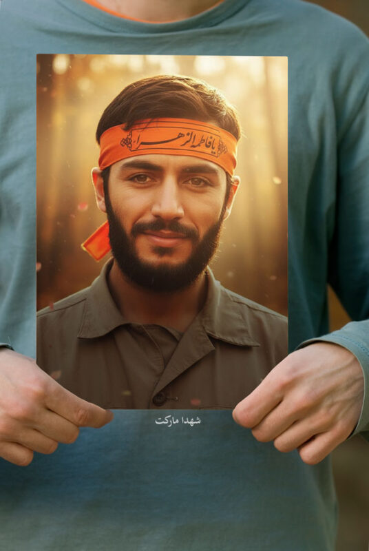 پوستر شهید ابراهیم همّت با سربند یا زهرا(س)