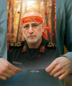 پوستر سردار شهید غلامرضا محرابی با سربند یا زهرا(س)