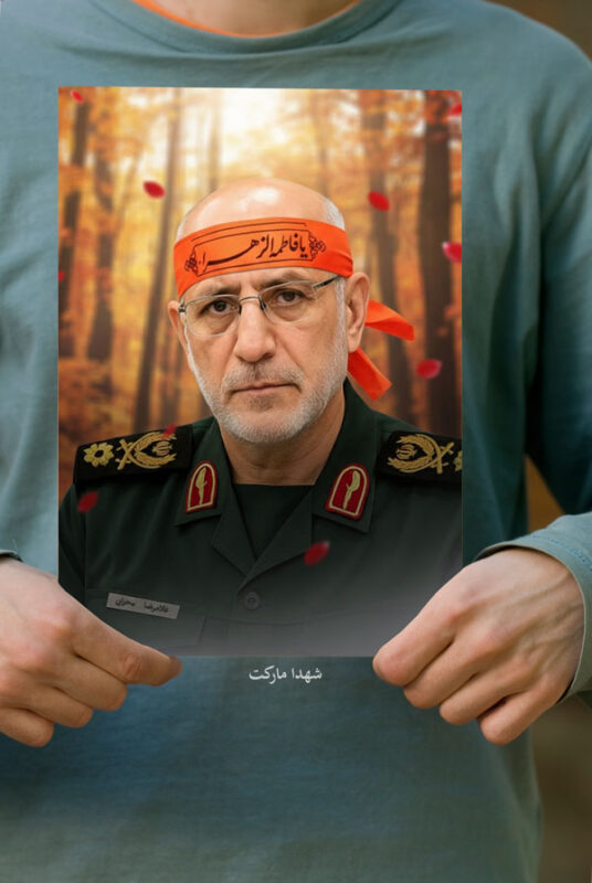 پوستر سردار شهید غلامرضا محرابی با سربند یا زهرا(س)