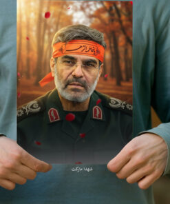 پوستر سردار شهید مهدی ربانی با سربند یا زهرا(س)