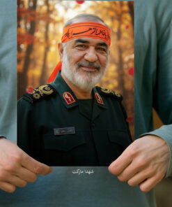 پوستر سردار شهید حسین سلامی با سربند یا زهرا(س)