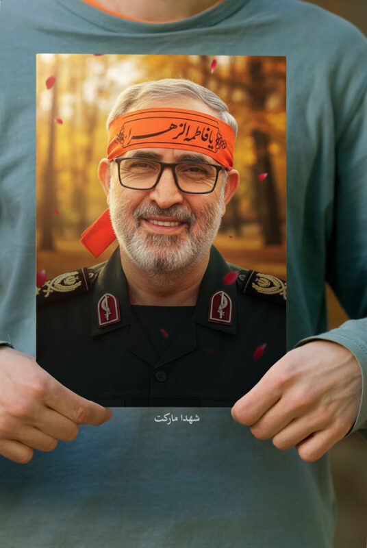 پوستر سردار شهید علی شادمانی با سربند یا زهرا(س)