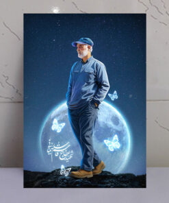 قاب شاسی سردار شهید حاج قاسم سلیمانی ایستاده چون کوه