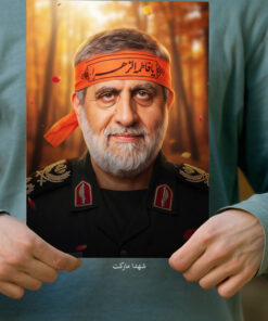 پوستر سردار شهید سعید ایزدی – حاج رمضان با سربند یا زهرا(س)