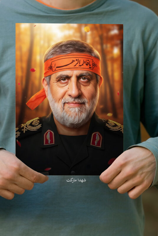 پوستر سردار شهید سعید ایزدی – حاج رمضان با سربند یا زهرا(س)