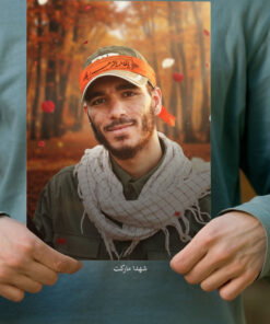 پوستر شهید محمدهادی ذوالفقاری با سربند یا زهرا(س)