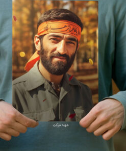 پوستر شهید حاج احمد متوسلیان با سربند یا زهرا(س)