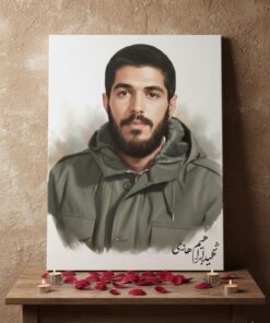 قاب شاسی نقاشی دیجیتال شهید ابراهیم هادی