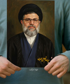 پوستر شهید سید هاشم صفی الدین طراحی دیجیتال