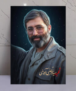 قاب شاسی شهید سید مرتضی آوینی راوی جنگ