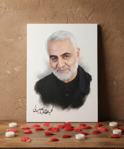قاب شاسی نقاشی دیجیتال شهید حاج قاسم سلیمانی