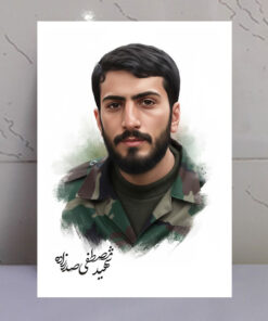 قاب شاسی نقاشی دیجیتال شهید مصطفی صدرزاده