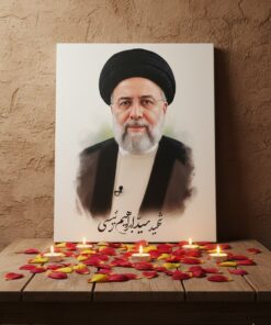 قاب شاسی نقاشی دیجیتال شهید سید ابراهیم رئیسی