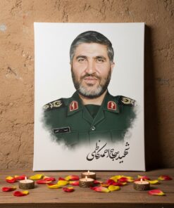 قاب شاسی نقاشی دیجیتال شهید حاج احمد کاظمی