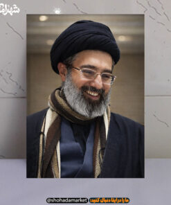 قاب شاسی سید مجتبی خامنه ای