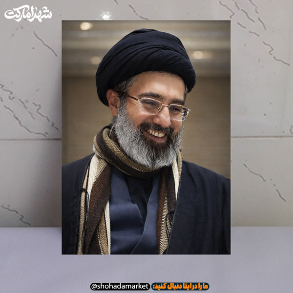 قاب شاسی سید مجتبی خامنه ای قاب شاسی سید مجتبی خامنه ای