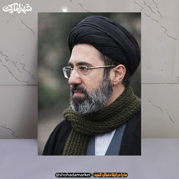 قاب شاسی امام خامنه ای قاب شاسی امام خامنه ای