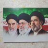 قاب شاسی رهبر شهید و امام خمینی و امام خامنه ای