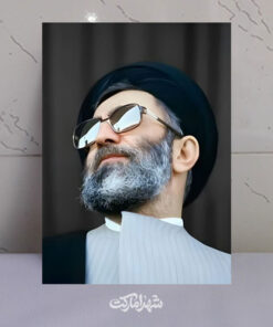 قاب شاسی شهید سید علی خامنه ای با عینک دودی