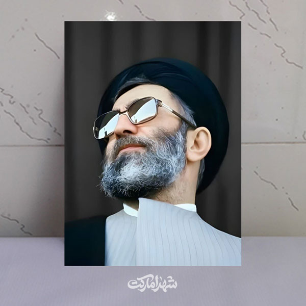 قاب شاسی شهید سید علی خامنه ای با عینک دودی قاب شاسی شهید سید علی خامنه ای با عینک دودی