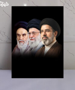 قاب شاسی رهبری و رهبر شهید و امام خمینی(ره)