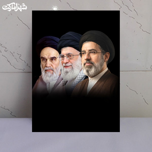 قاب شاسی رهبری و رهبر شهید و امام خمینی(ره) قاب شاسی رهبری و رهبر شهید و امام خمینی(ره)