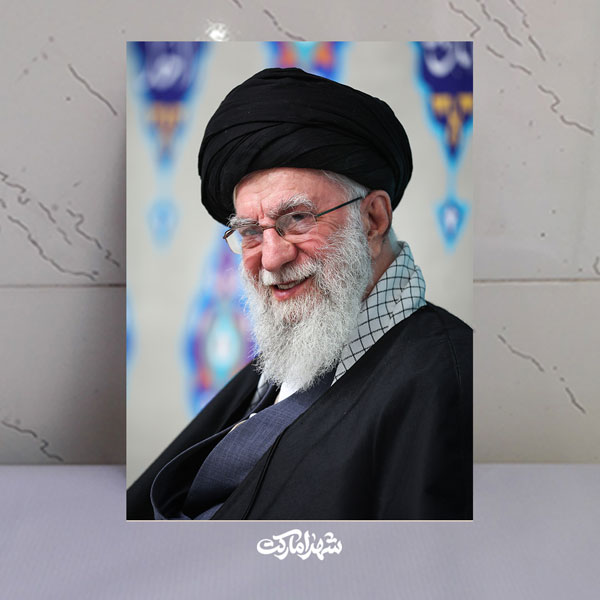 قاب شاسی شهید امام خامنه ای با خنده زیبا قاب شاسی شهید امام خامنه ای با خنده زیبا