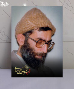 قاب شاسی رهبر شهید با کلاه