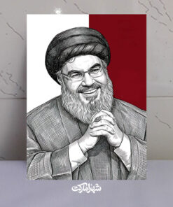 قاب شاسی تصویر خطی شهید سید حسن نصرالله