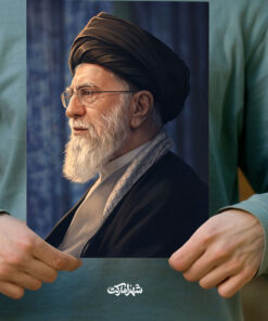 پوستر نقاشی اقتدار رهبر شهید