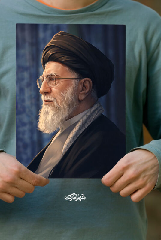 پوستر نقاشی اقتدار رهبر شهید