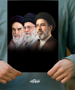 پوستر امامین انقلاب امام خمینی، امام خامنه ای و رهبر شهید