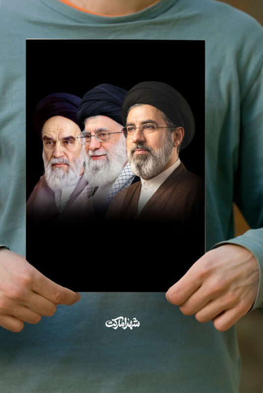 پوستر امامین انقلاب امام خمینی، امام خامنه ای و رهبر شهید