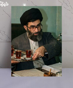 قاب شاسی تصویر رهبر شهید و سینی چایی