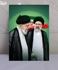 قاب شاسی شهید سید ابراهیم رئیسی و رهبر شهید