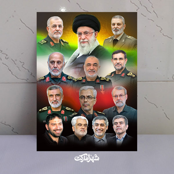 قاب شاسی رهبر شهید و شهدای اقتدار جنگ رمضان و جنگ 12 روزه قاب شاسی رهبر شهید و شهدای اقتدار جنگ رمضان و جنگ 12 روزه