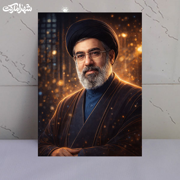 قاب شاسی رهبر انقلاب سید مجتبی خامنه ای قاب شاسی رهبر انقلاب سید مجتبی خامنه ای