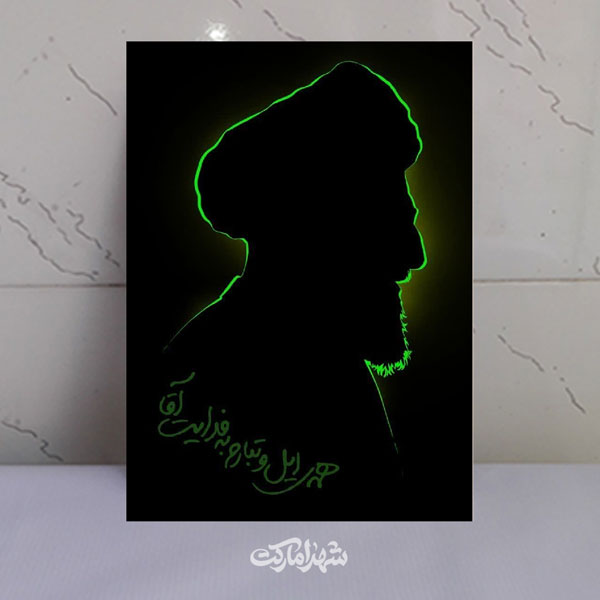 قاب شاسی همهی ایل و تبارم به فدایت آقا - شهید خامنه ای قاب شاسی همهی ایل و تبارم به فدایت آقا - شهید خامنه ای