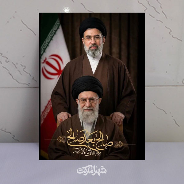 قاب شاسی صالح بعد صالح قاب شاسی صالح بعد صالح