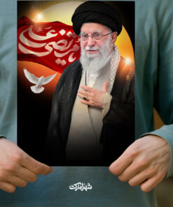 پوستر رهبر شهید با پرچم یا مرتضی علی