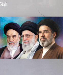 قاب شاسی امام خامنه ای و رهبر شهید و امام خمینی با کیفیت عالی