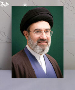 قاب شاسی لبخند زیبای آیت الله سید مجتبی خامنه ای رهبر ایران